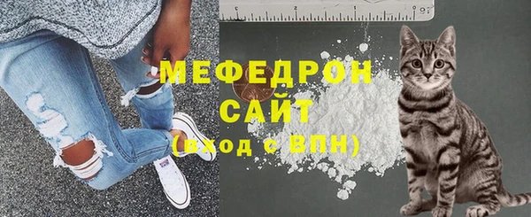 MDMA Володарск